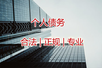 民间借贷违约金过高引发争议，起诉途径探讨